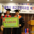 귀빈 태양광발전소 이미지