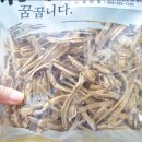 영천약령시협동조합 이미지