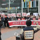 현대킨텍스구호