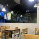 암사호프포차 네이버블로그