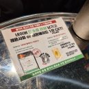 띠자인 | 송도 인천대입구역 신상 숯불 닭갈비 맛집 굴다리계고기 방문 후기