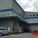 덕원산업 이미지