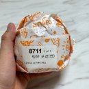 11500-6-50-102 | 파파이스 할인 앱쿠폰 50% 치킨샌드위치 루이비스킷 무료 솔직한 후기