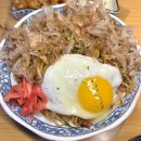 스피드플러스 부평점 | [부평 술집] 비주얼 끝판왕 도넛샤브나베 안주 맛집 하타네 부평점 솔직후기