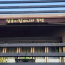 중원디자인 그룹 이미지