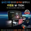 (주)카멘토 이미지