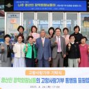 영산 이미지