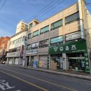 편한의료기 이미지