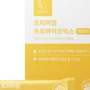 피에이치파트너스