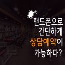 위아더휘트니스 이미지