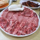 일품한우구이식당 이미지
