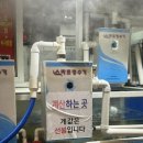 대흥장여관 이미지