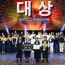 한국 음악의 장단 이미지