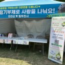 석기사랑 이미지