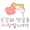 카페루아드