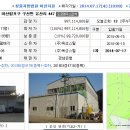 구산면577 이미지