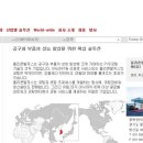 발저스한국코팅(유)