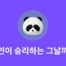 쌍용석유 이미지