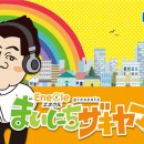 야마 - 영등포구 | 야마