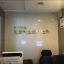 타워 스크린 골프 이미지