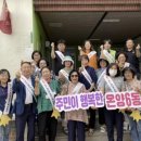 온양6동행정복지센터 이미지