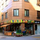 진달래 노래연습장 이미지