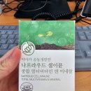믿음종합개발 이미지