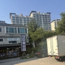 숯불집 | 기흥 고기집 추천 동백한옥집 숯불구이 벽돌갈비 가족외식 후기