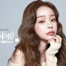 렌즈타운안경 네이버블로그