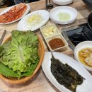 뚱띵이삼겹살 이미지