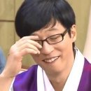 금목화