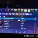 스마일 코인노래연습장 이미지