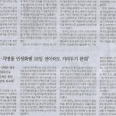 민중약국 이미지