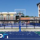 성원고등학교 이미지