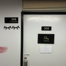 미스터 골든래쉬