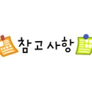 한밭댄스학원 이미지