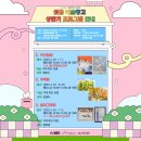 [서부] 캘리그라피(2025) 이미지