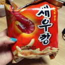 뱅뱅홈플러스 이미지