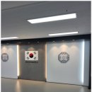 용인대 매화태권도 이미지