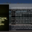 신화와 근대, 비껴서다 | #용진욱,#PPT템플릿 :: 국립아시아문화전당 PPT