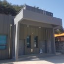 북면우체국 이미지