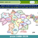 조암우체국 이미지