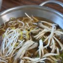 버섯샤브칼국수 이미지