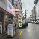 충렬사역 2번출구 이미지