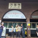 곡성-164 이미지