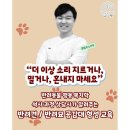 규펫