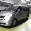 투투렌트카 이미지