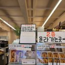 전곡산단로 | 베이밸리투어패스 국내여행 경기여행 충남여행 가성비 추천