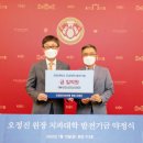 서울경희치과의원 이미지