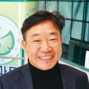 느티나무마트
